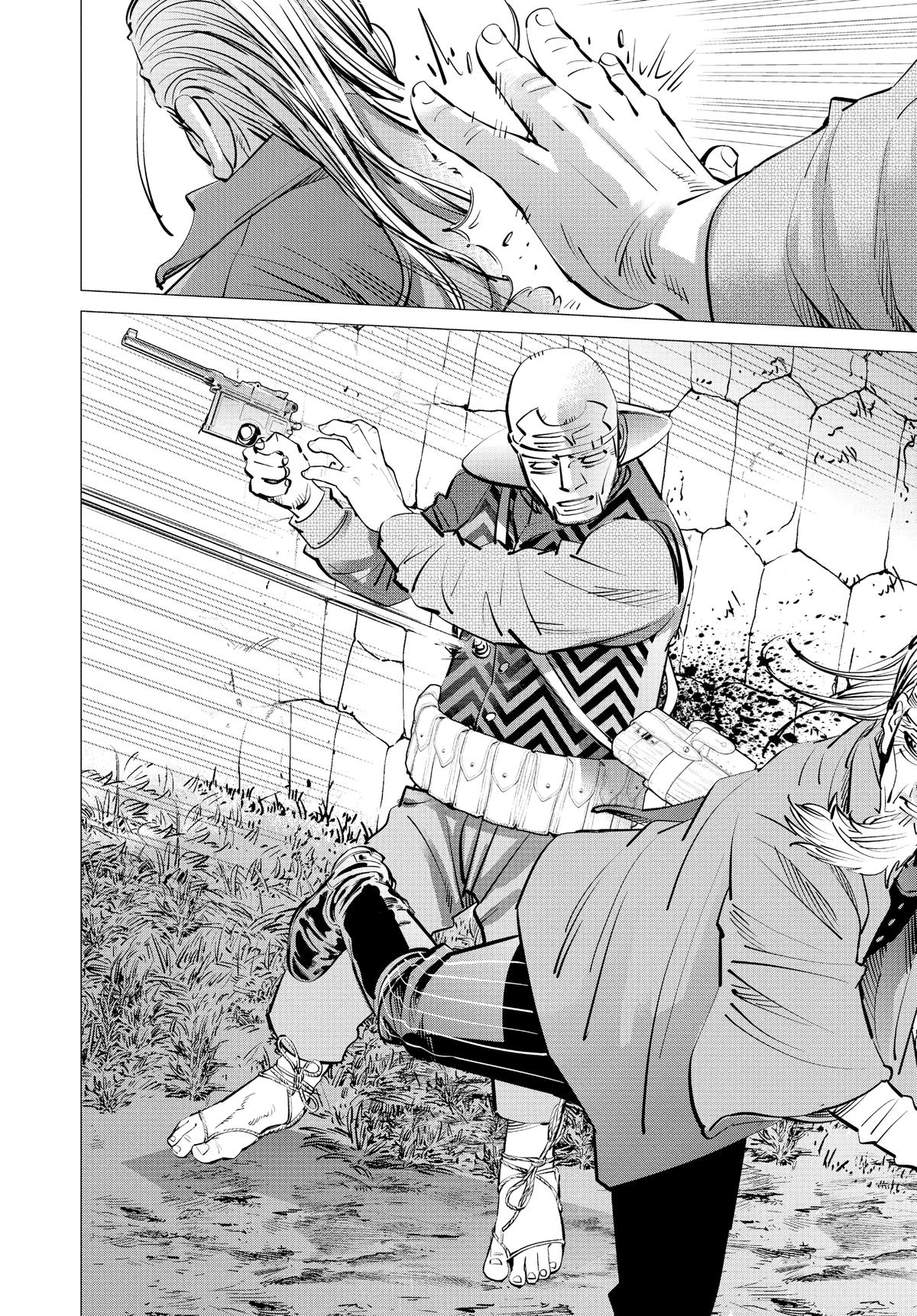 Read Golden Kamuy EN Manga Online