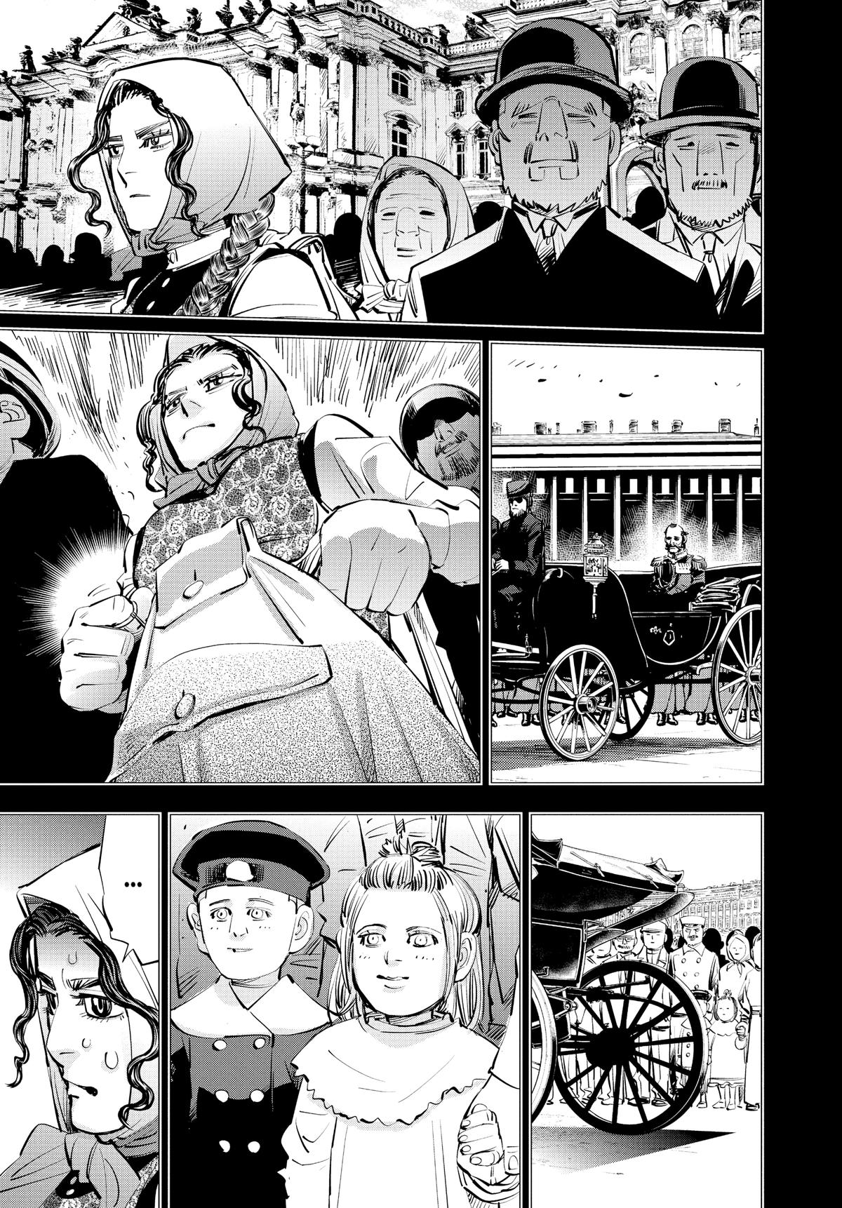 Read Golden Kamuy EN Manga Online