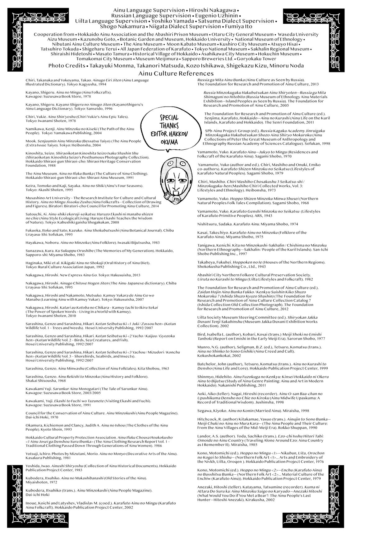 Read Golden Kamuy EN Manga Online