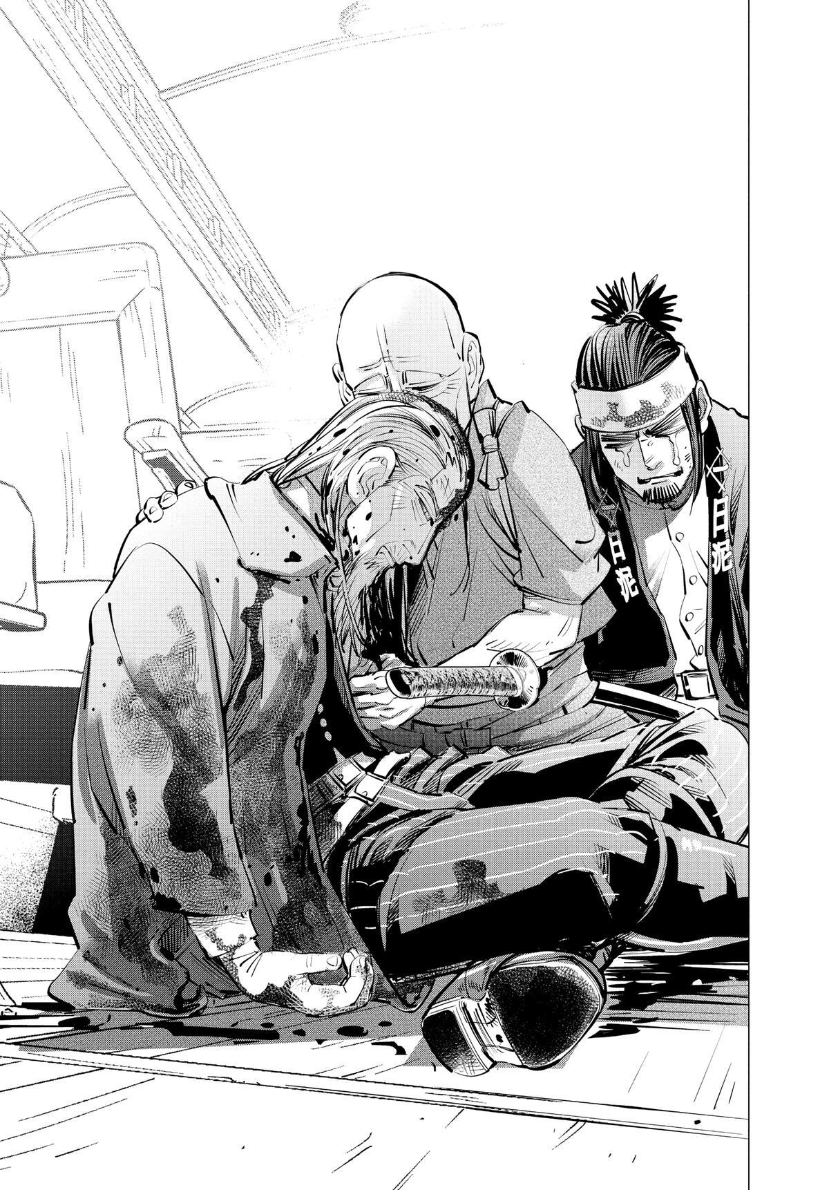 Read Golden Kamuy EN Manga Online