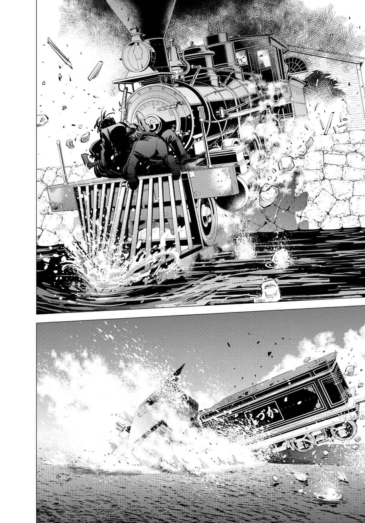 Read Golden Kamuy EN Manga Online