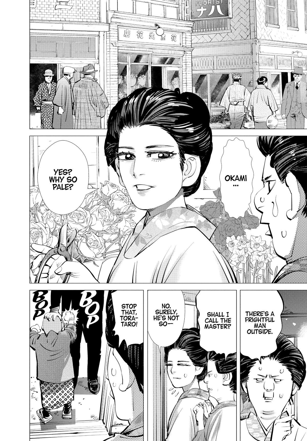 Read Golden Kamuy EN Manga Online