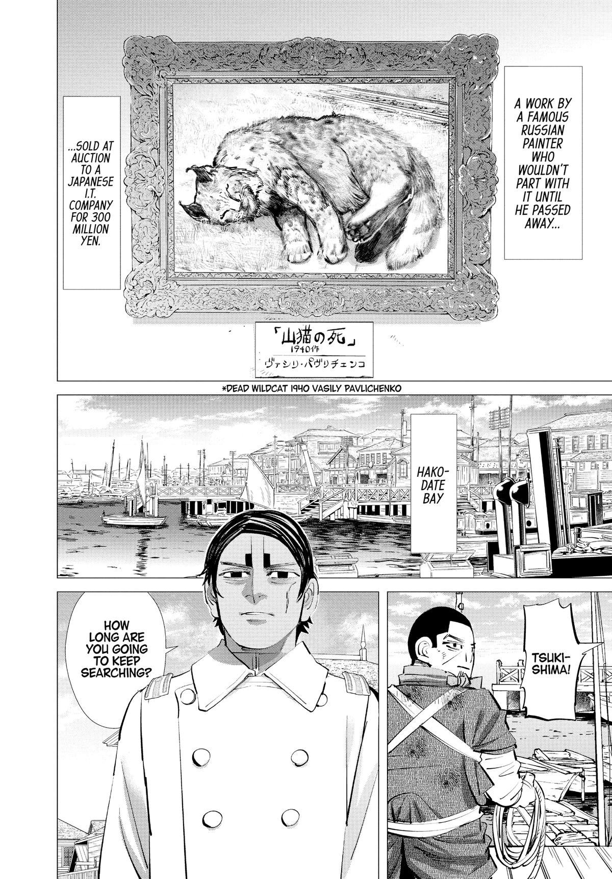 Read Golden Kamuy EN Manga Online