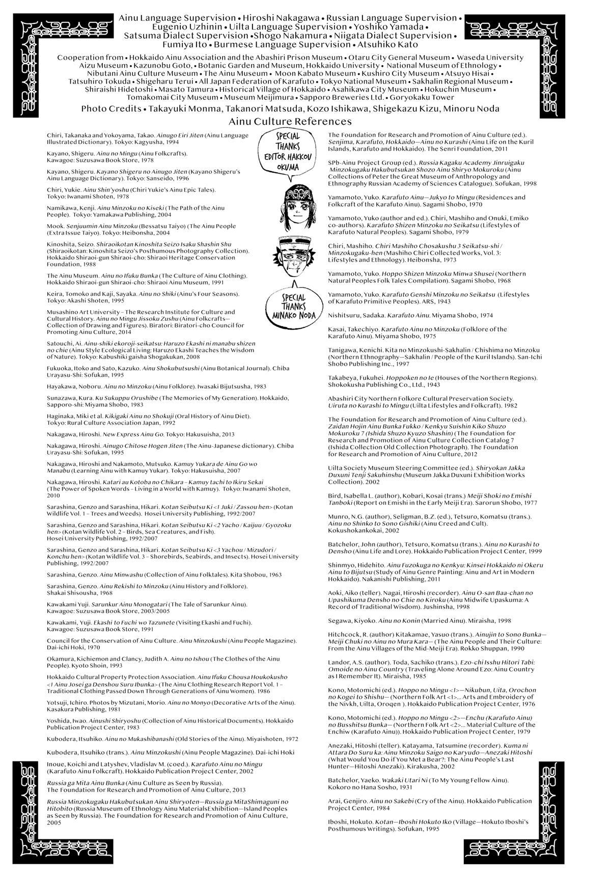 Read Golden Kamuy EN Manga Online