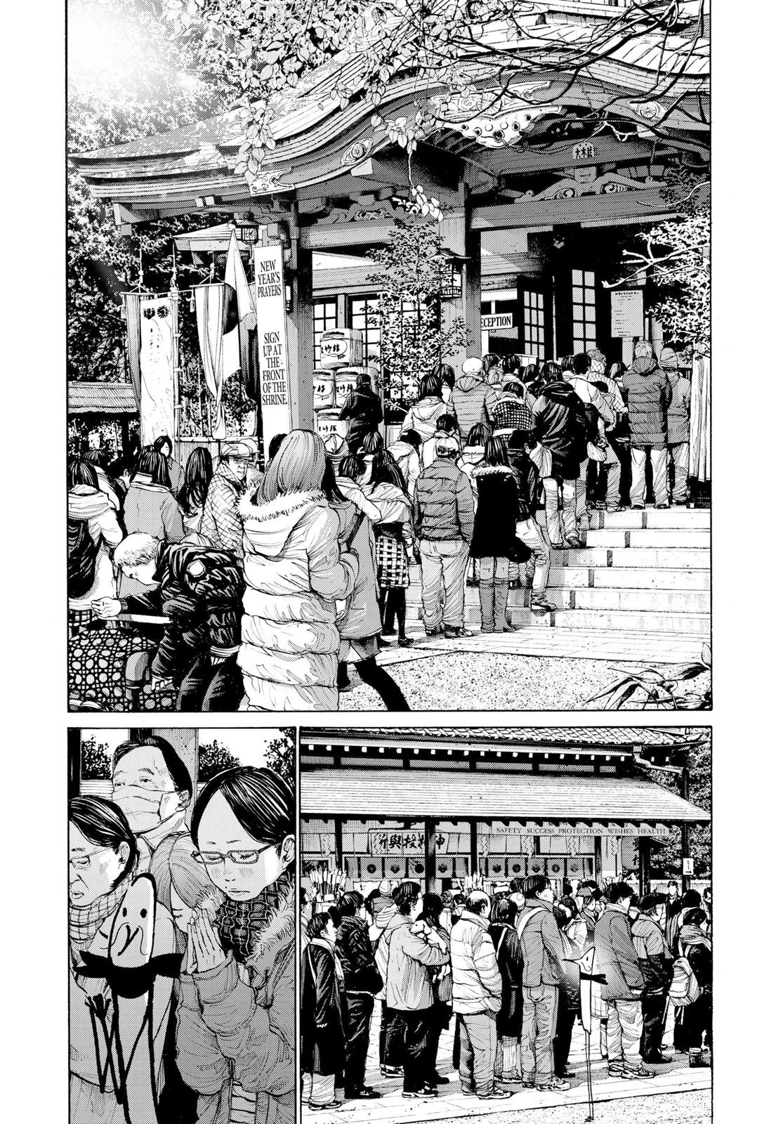 Read Goodnight Punpun EN Manga Online
