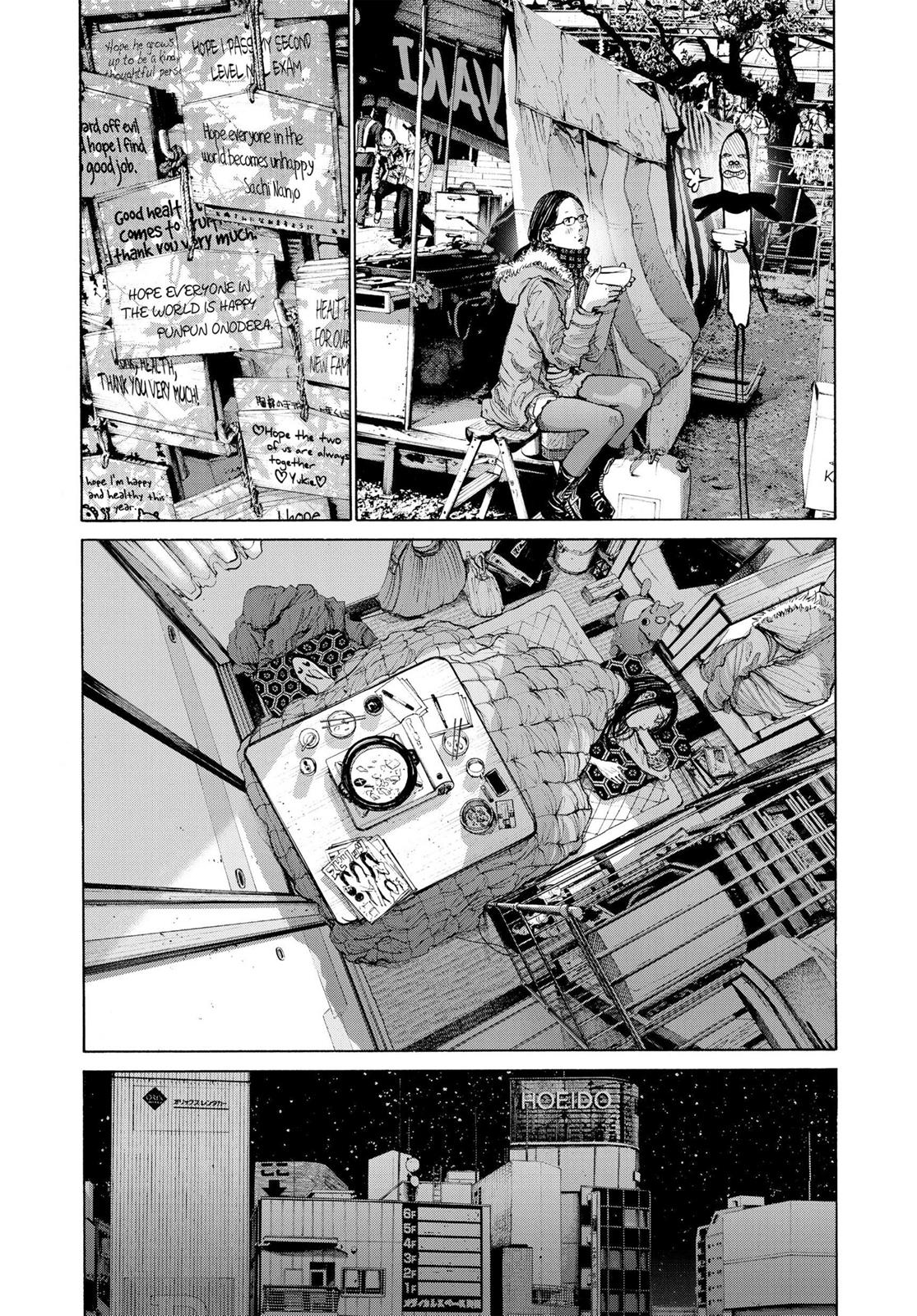 Read Goodnight Punpun EN Manga Online