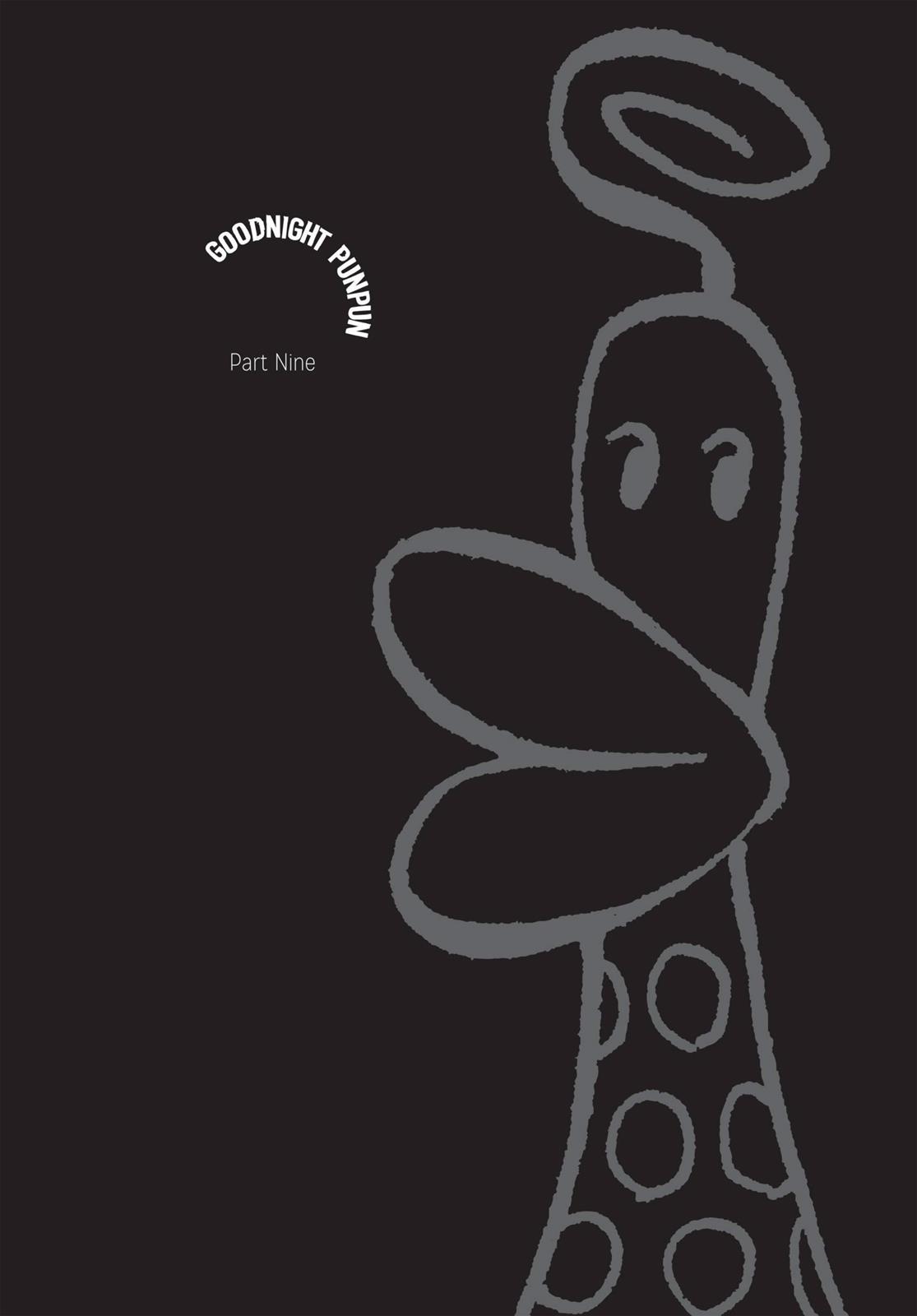 Read Goodnight Punpun EN Manga Online