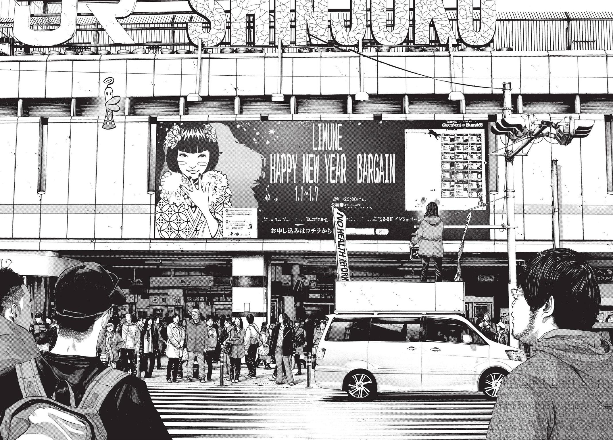 Read Goodnight Punpun EN Manga Online