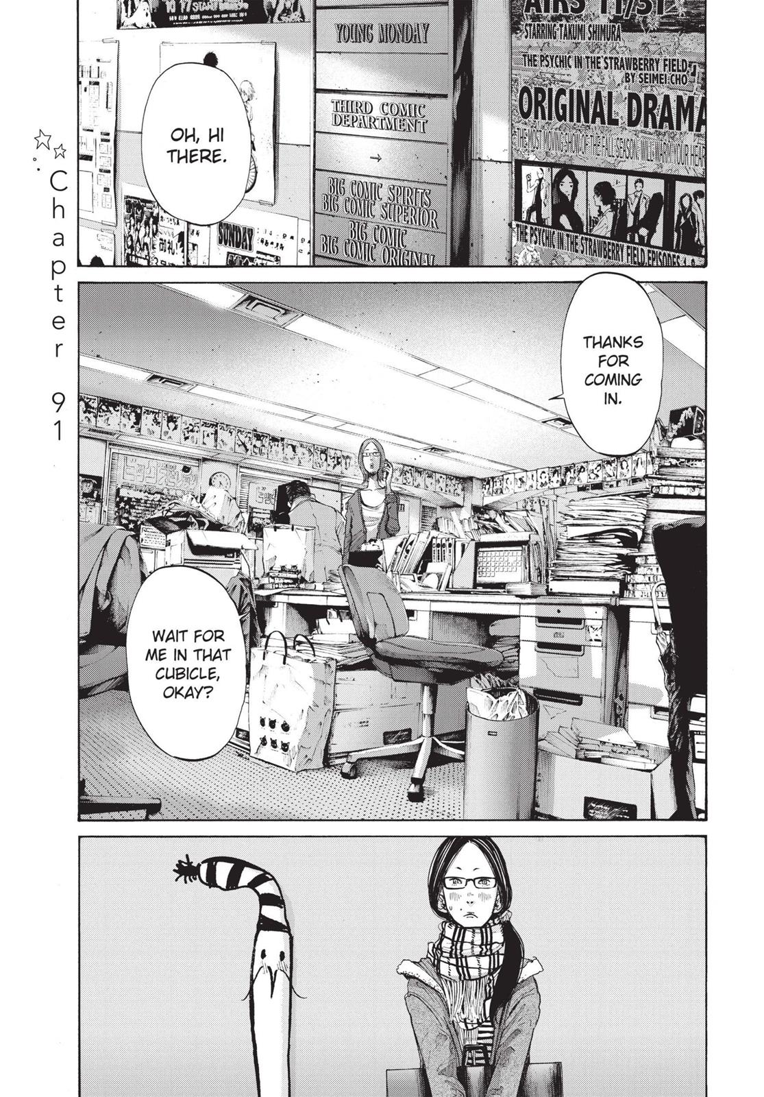 Read Goodnight Punpun EN Manga Online