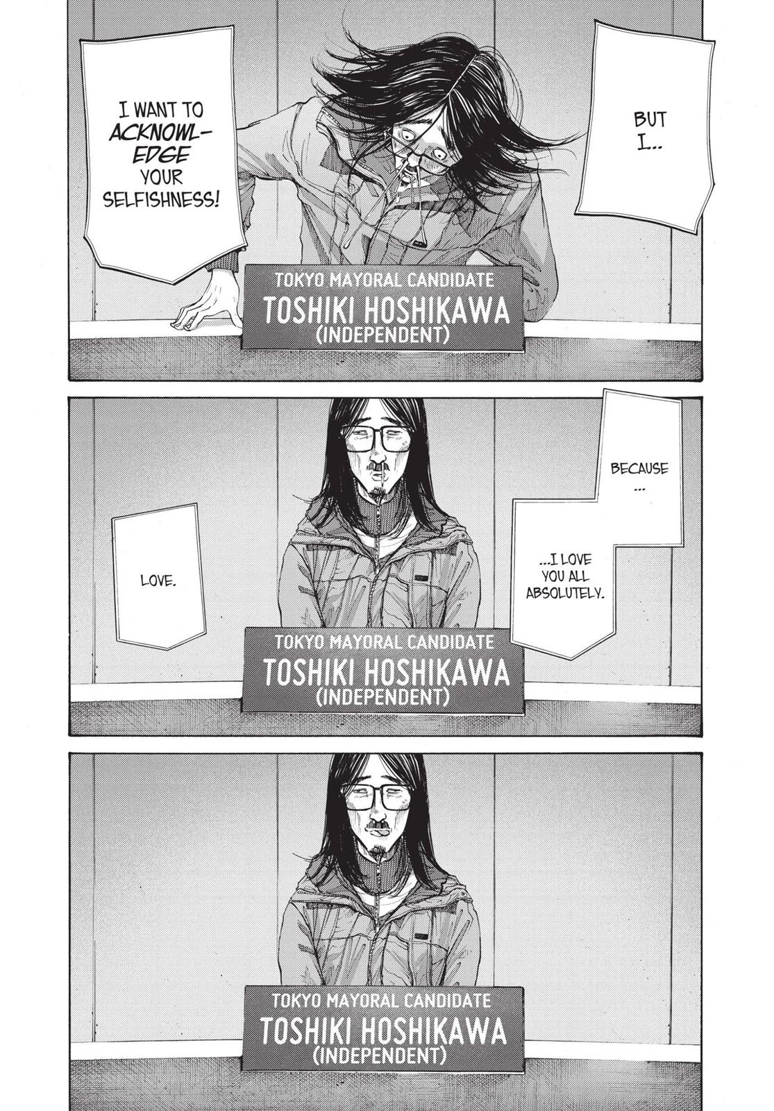Read Goodnight Punpun EN Manga Online