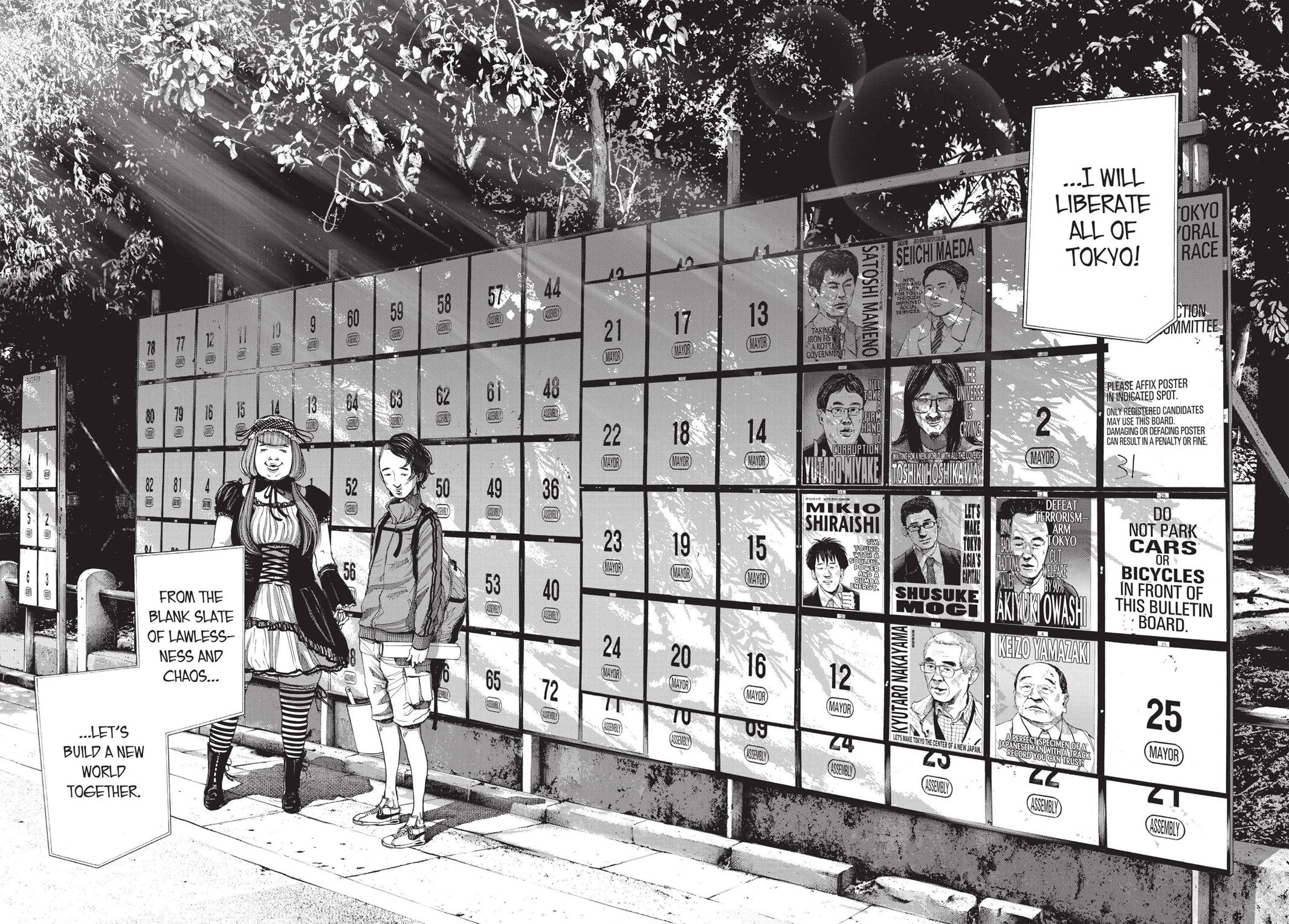 Read Goodnight Punpun EN Manga Online