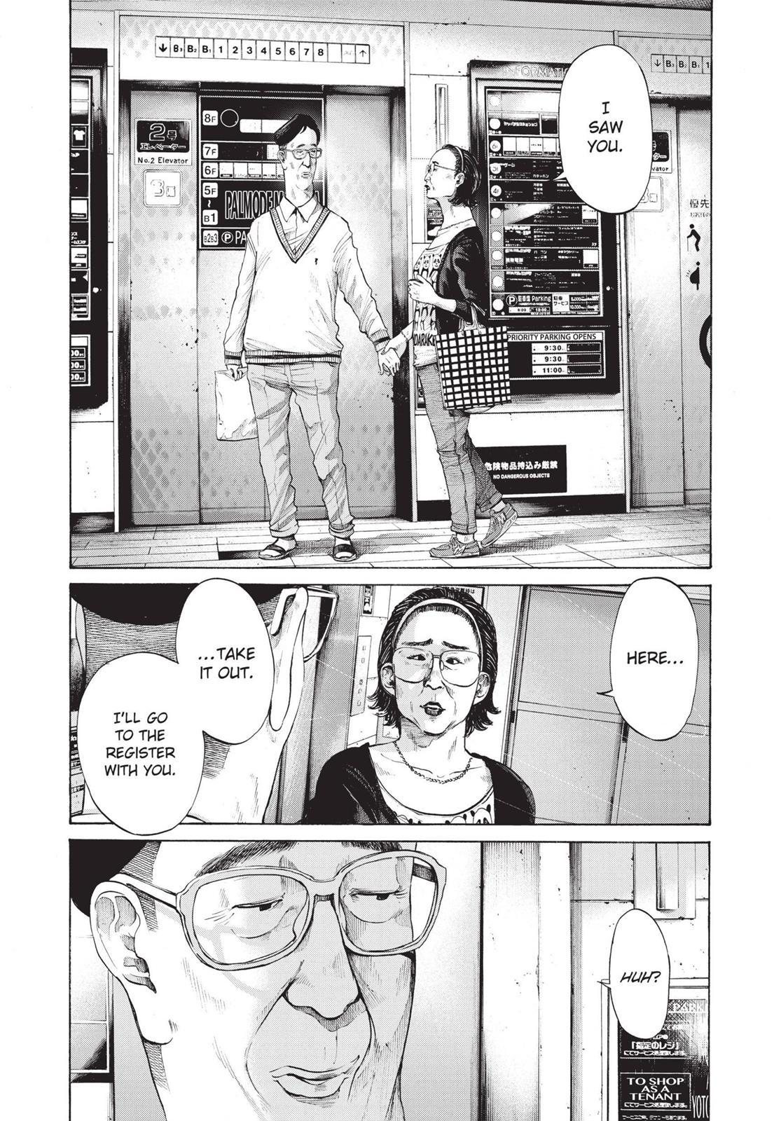 Read Goodnight Punpun EN Manga Online