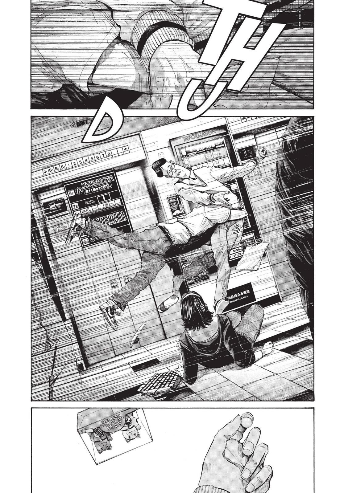 Read Goodnight Punpun EN Manga Online