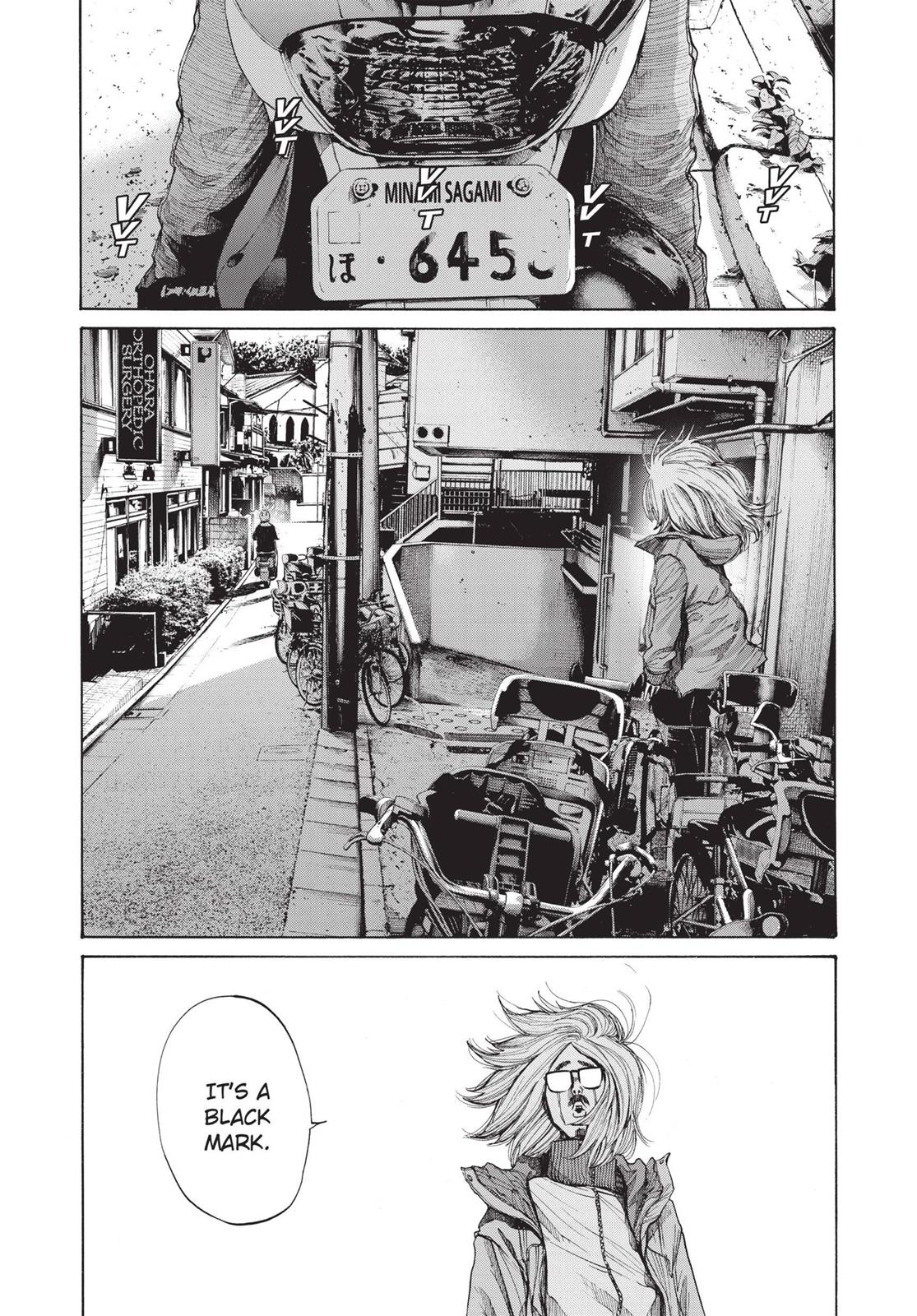 Read Goodnight Punpun EN Manga Online
