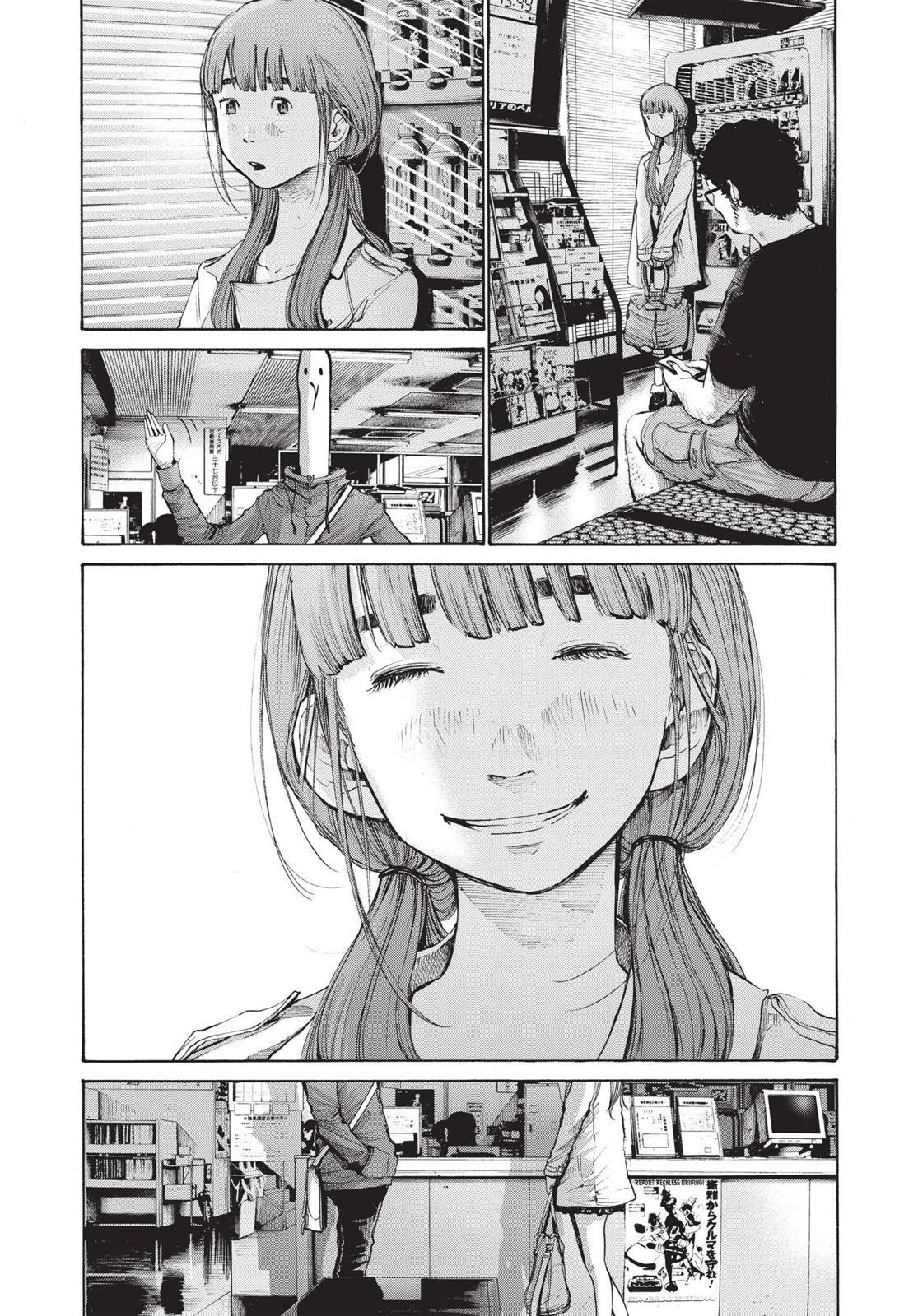 Read Goodnight Punpun EN Manga Online