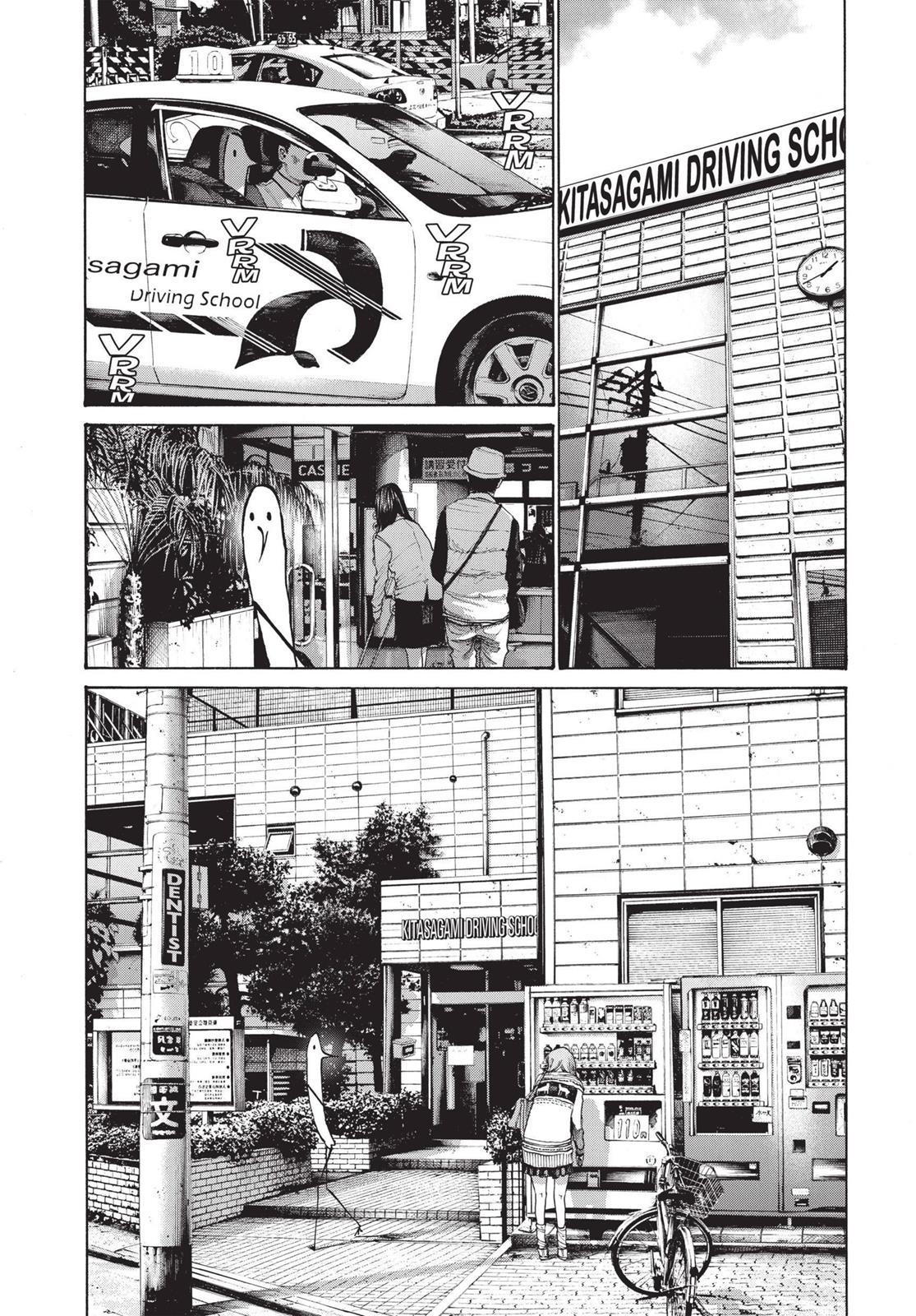 Read Goodnight Punpun EN Manga Online