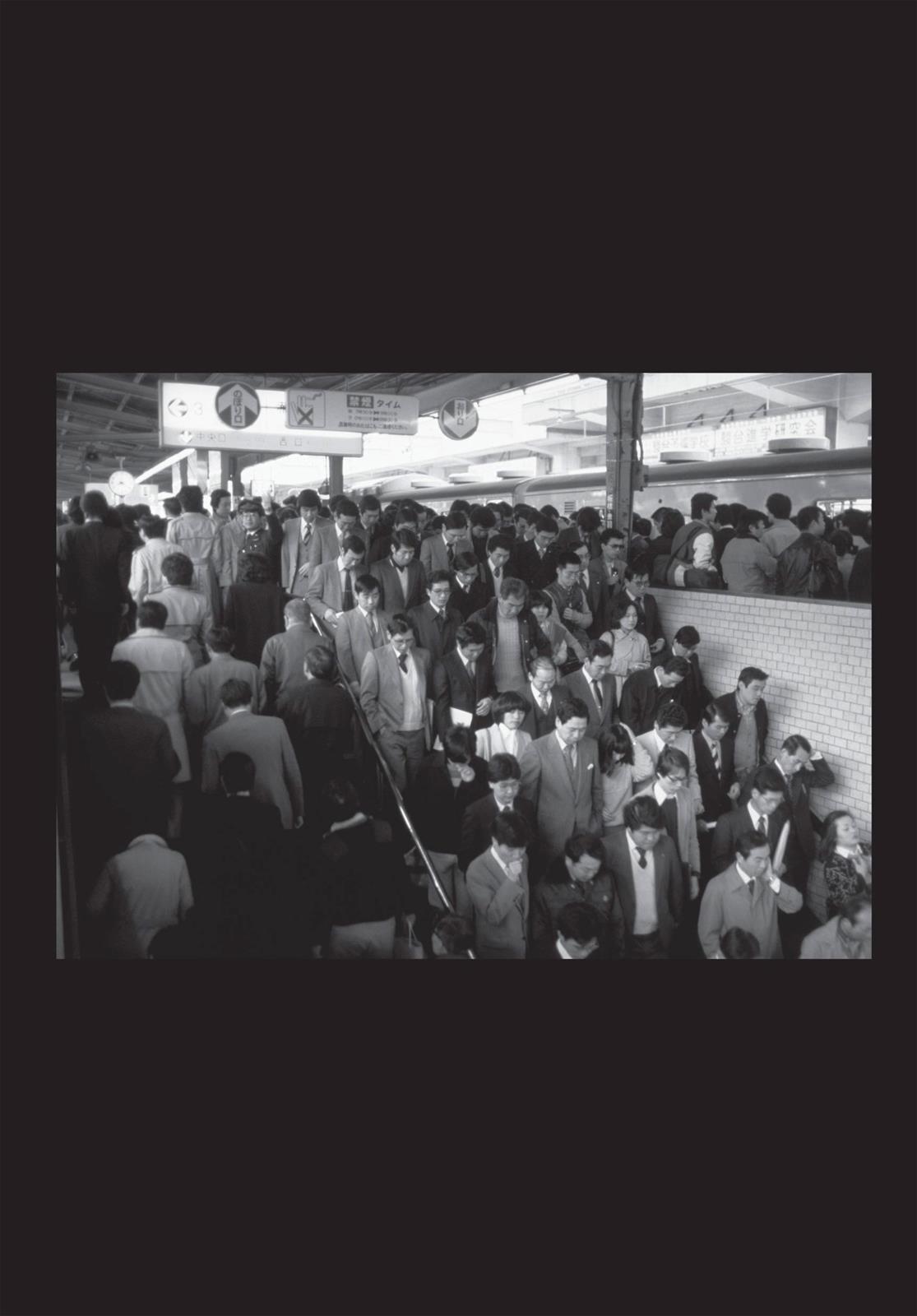 Read Goodnight Punpun EN Manga Online