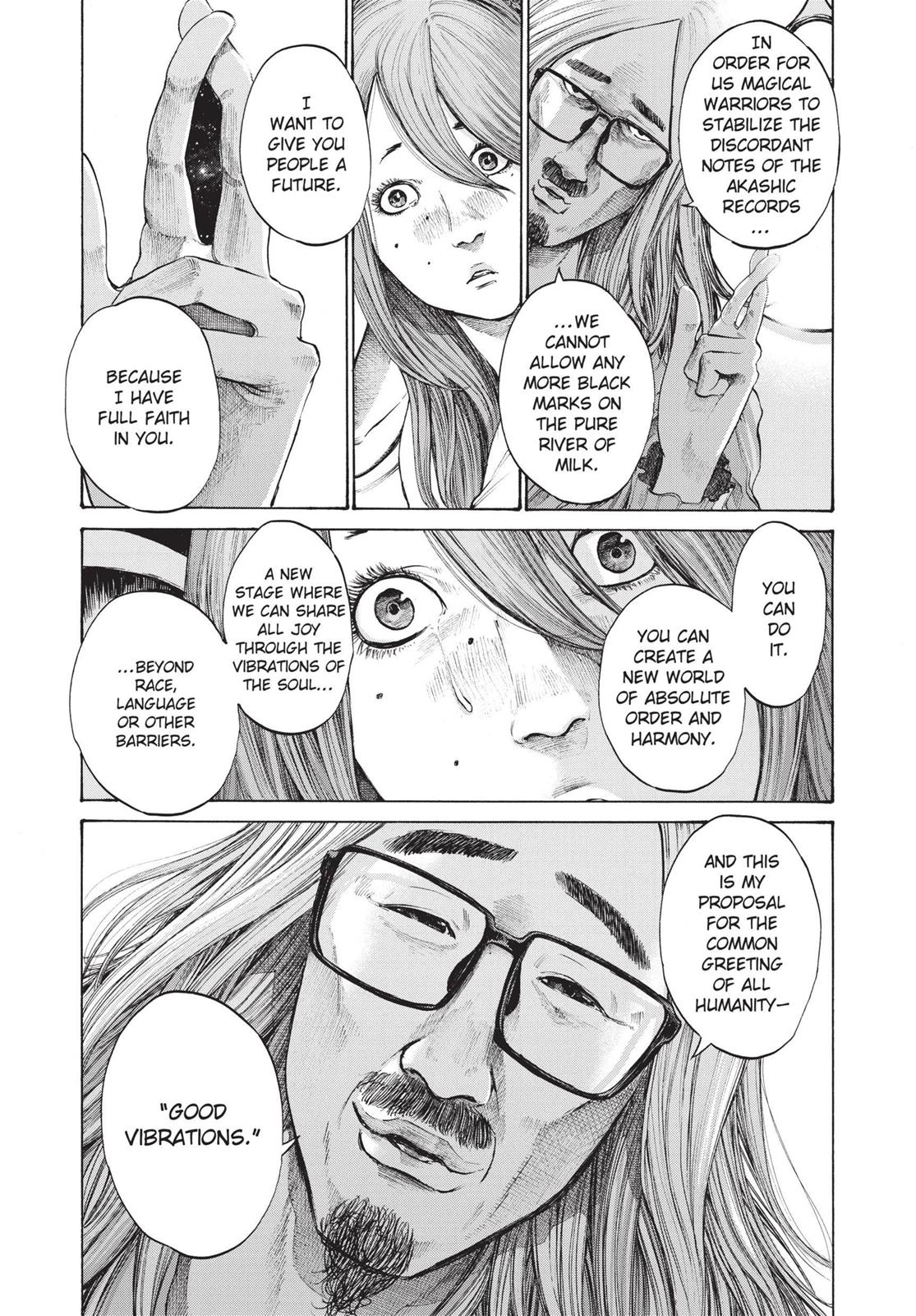 Read Goodnight Punpun EN Manga Online