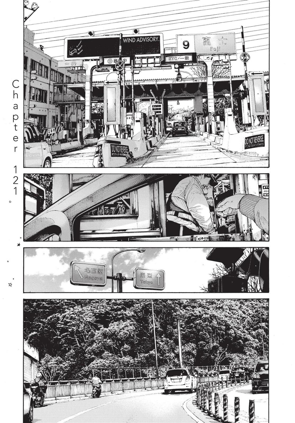 Read Goodnight Punpun EN Manga Online