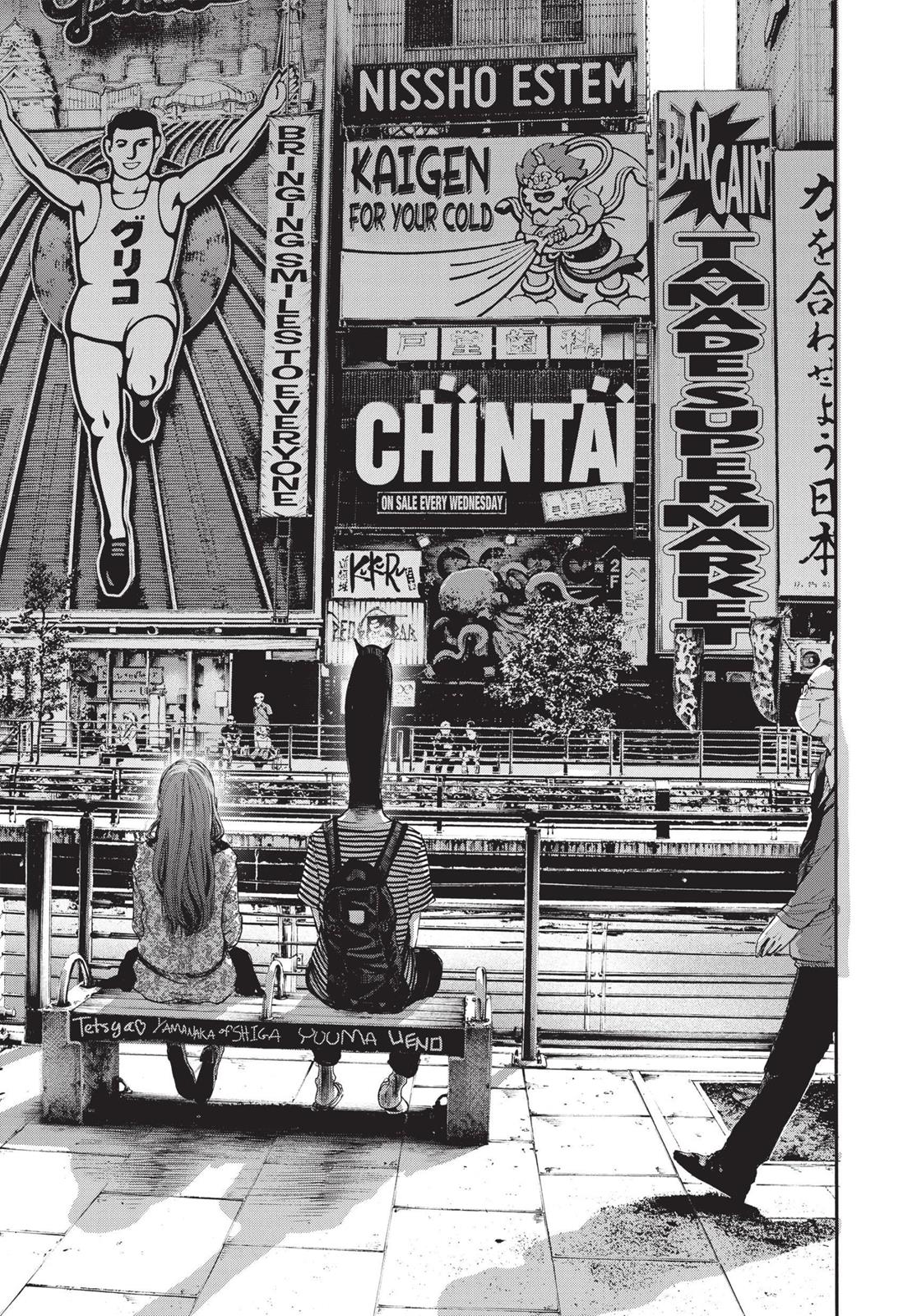 Read Goodnight Punpun EN Manga Online