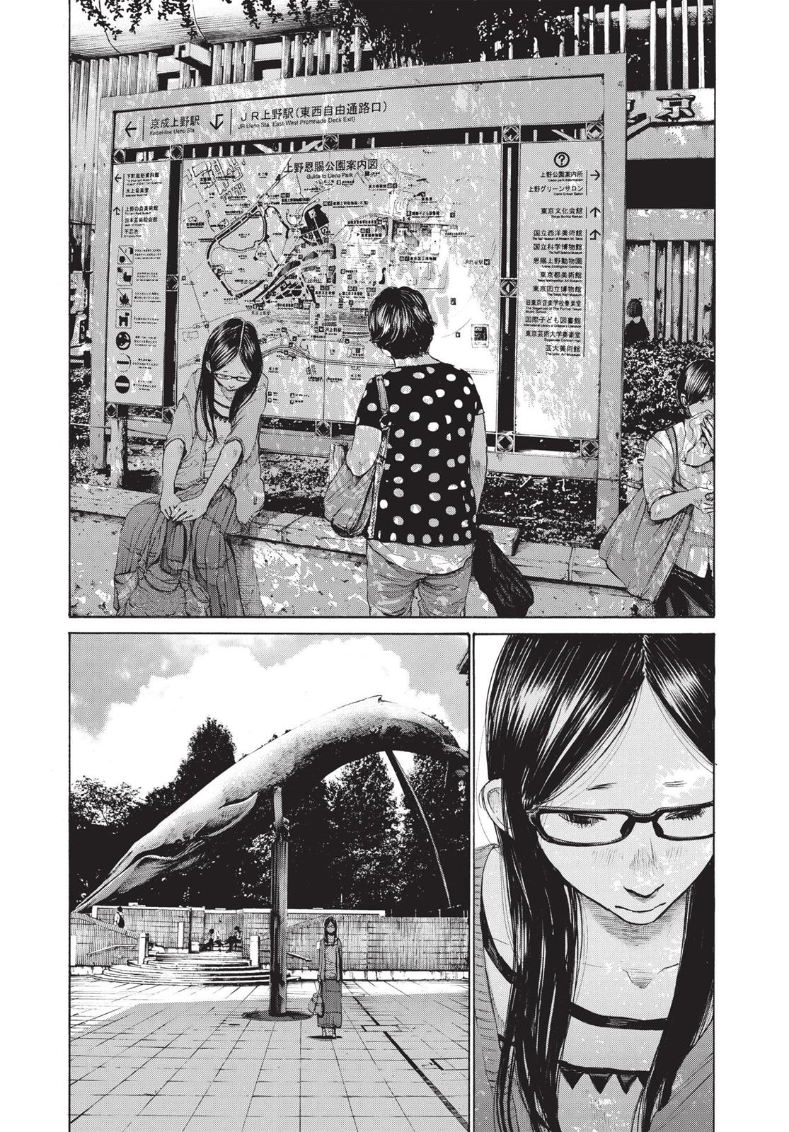 Read Goodnight Punpun EN Manga Online