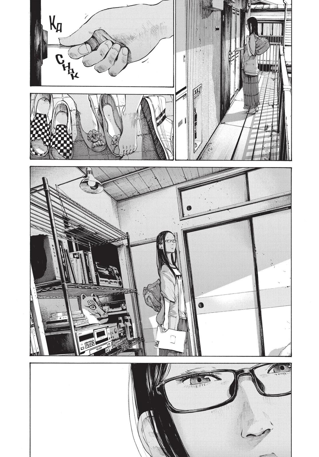 Read Goodnight Punpun EN Manga Online