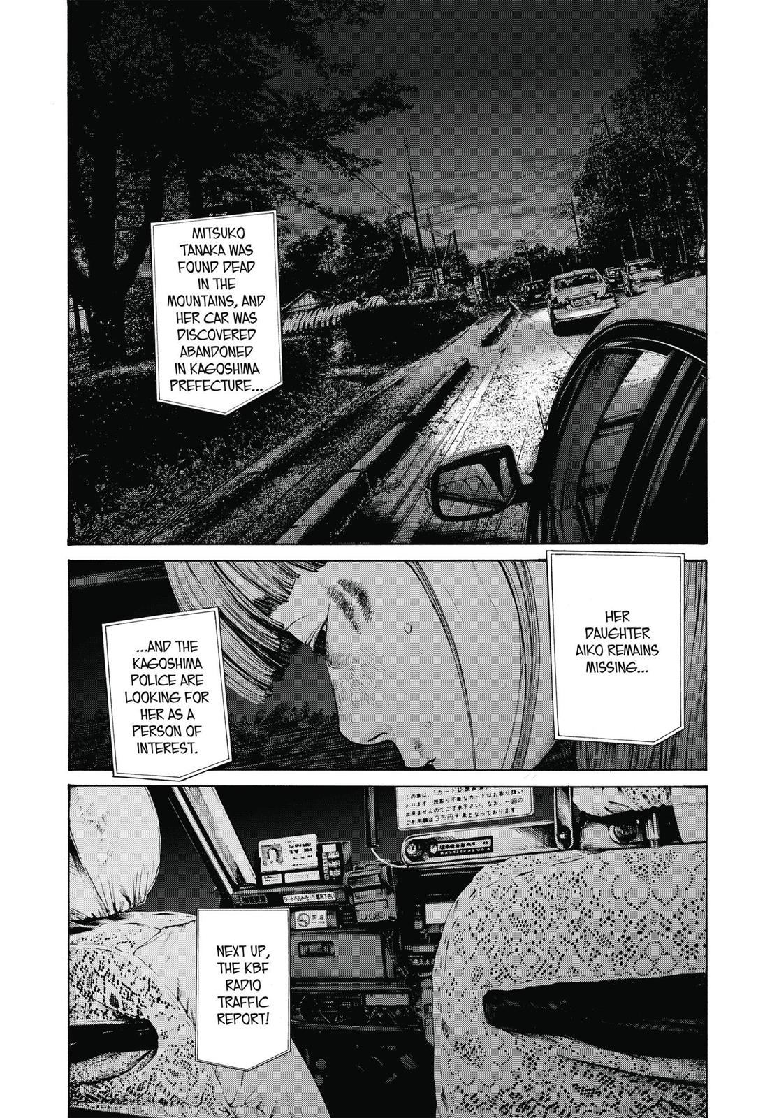 Read Goodnight Punpun EN Manga Online