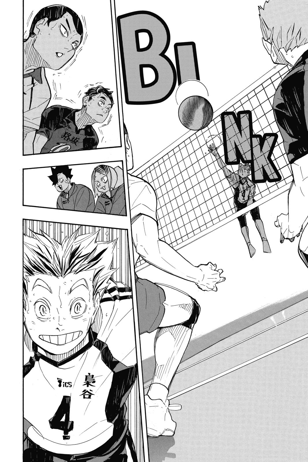 Read Haikyu EN Manga Online
