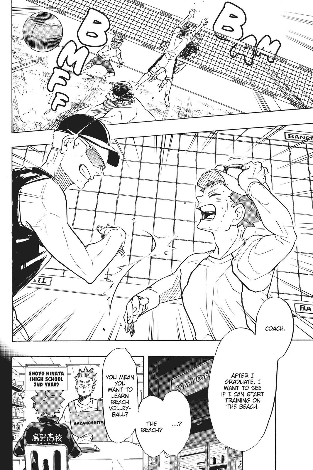 Read Haikyu EN Manga Online