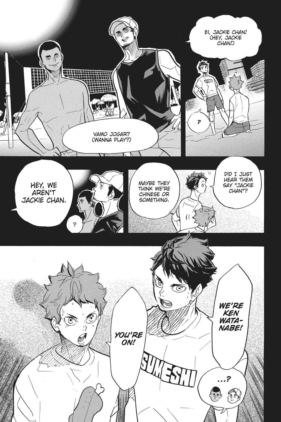 Read Haikyu EN Manga Online