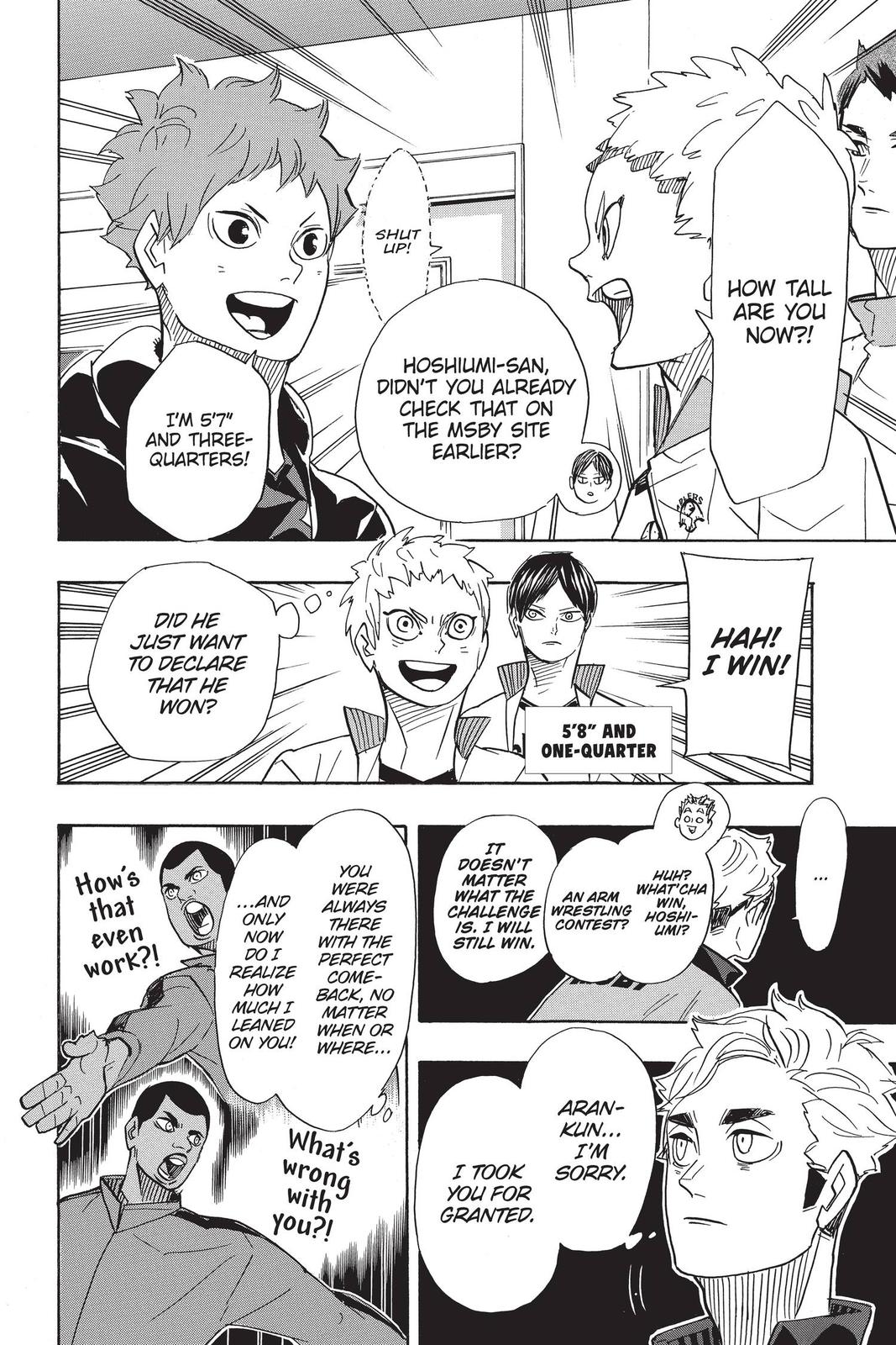 Read Haikyu EN Manga Online