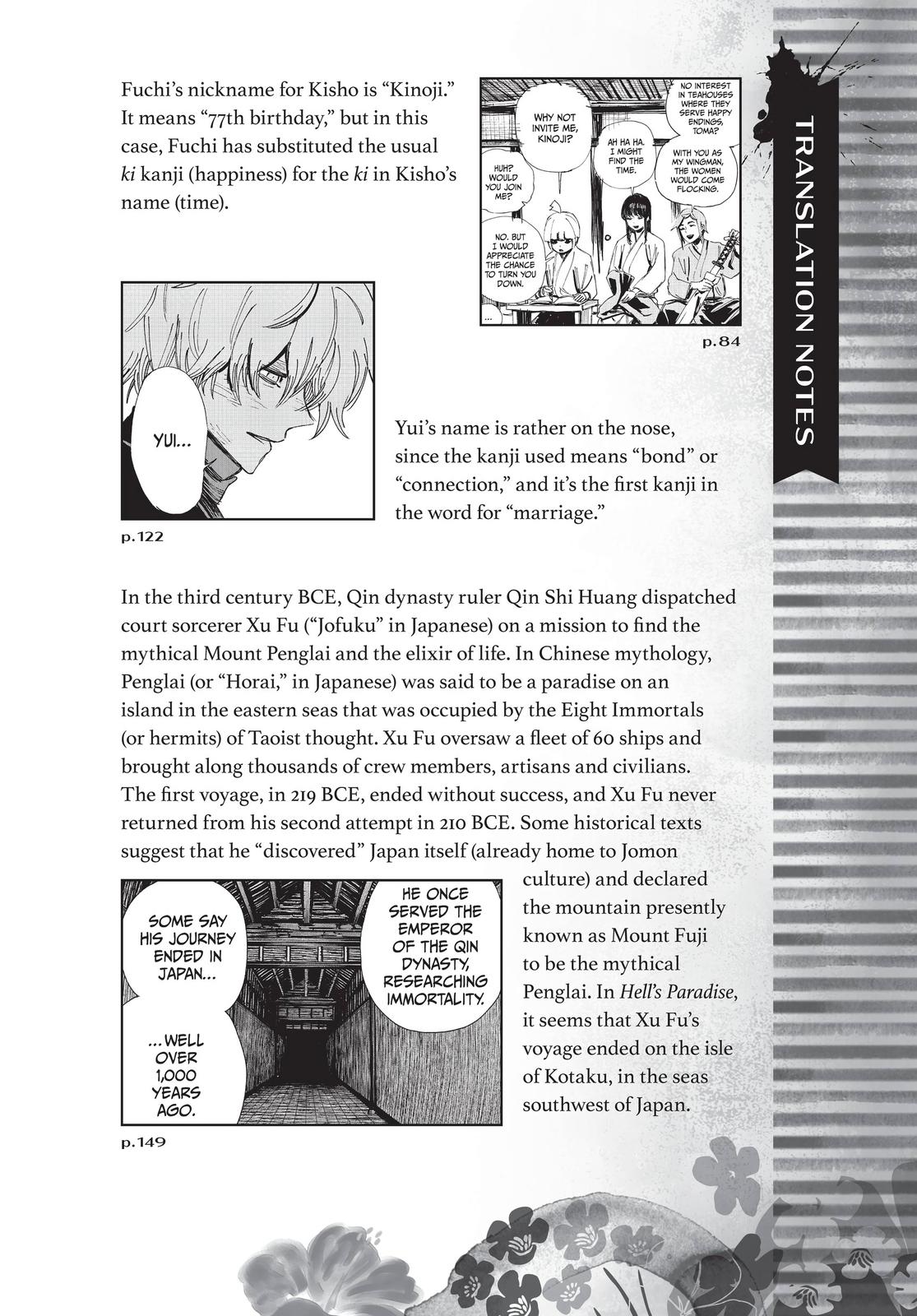 Read Hell's Paradise EN Manga Online