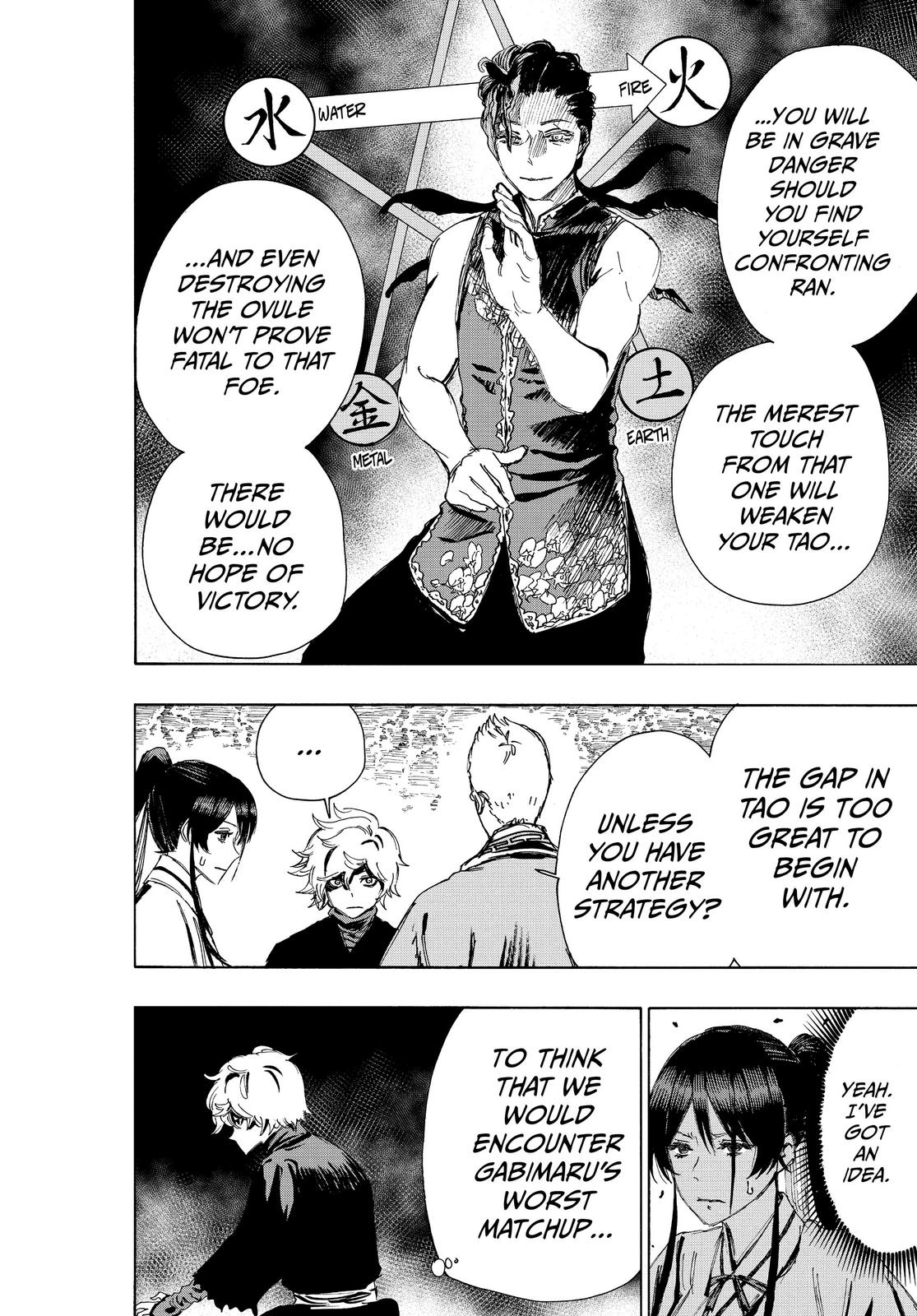 Read Hell's Paradise EN Manga Online