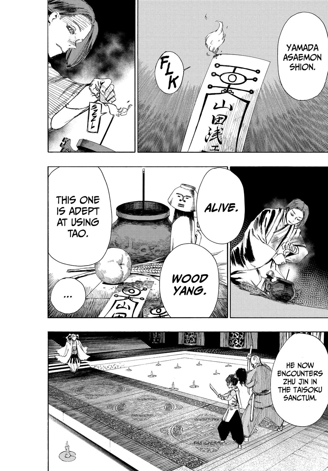 Read Hell's Paradise EN Manga Online