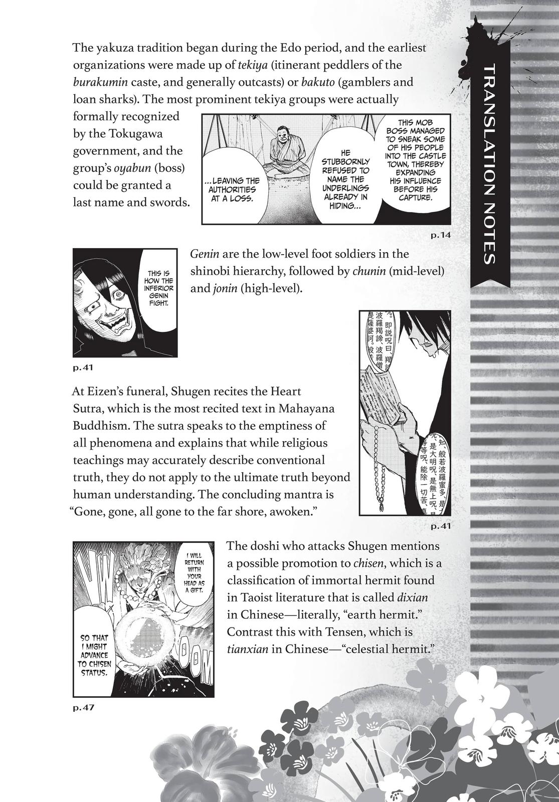 Read Hell's Paradise EN Manga Online