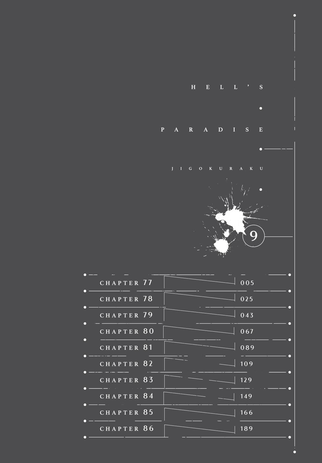 Read Hell's Paradise EN Manga Online