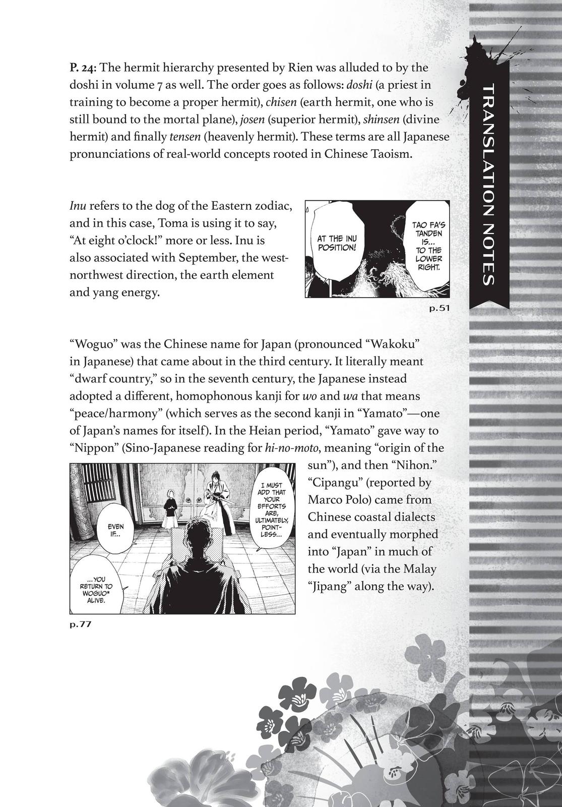 Read Hell's Paradise EN Manga Online