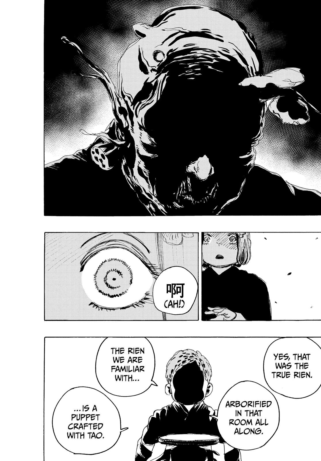 Read Hell's Paradise EN Manga Online