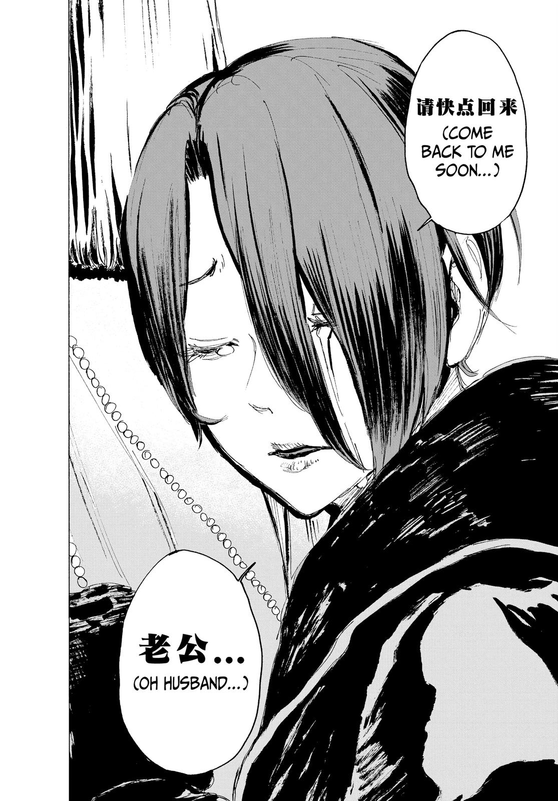 Read Hell's Paradise EN Manga Online