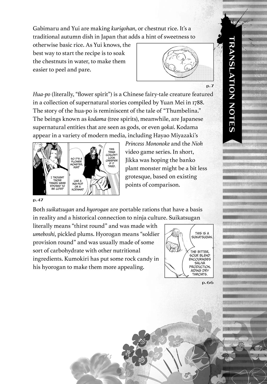 Read Hell's Paradise EN Manga Online