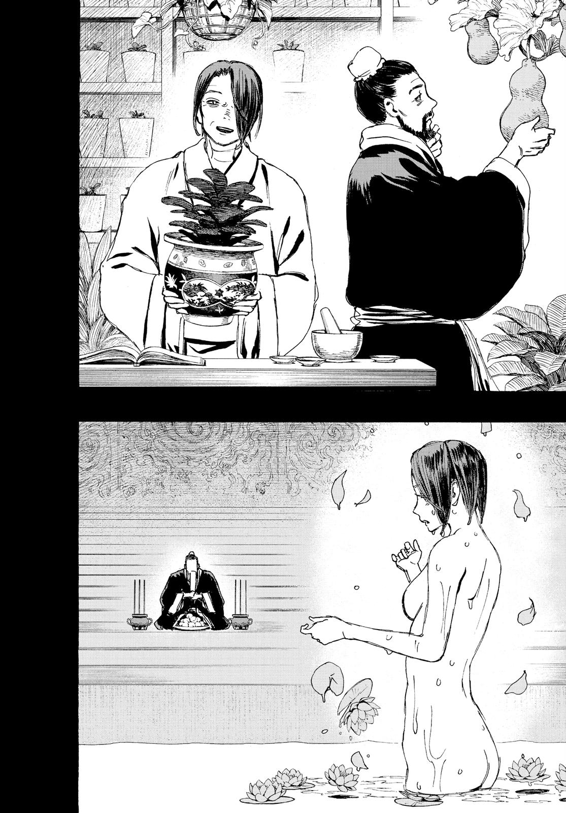 Read Hell's Paradise EN Manga Online