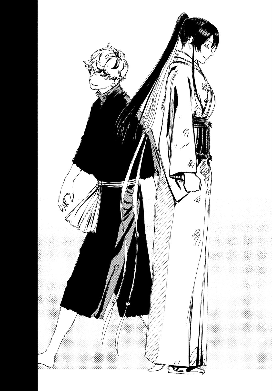 Read Hell's Paradise EN Manga Online