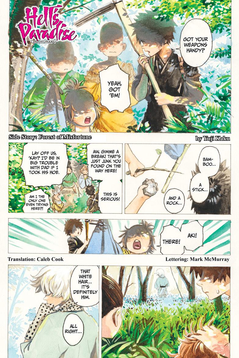 Read Hell's Paradise EN Manga Online