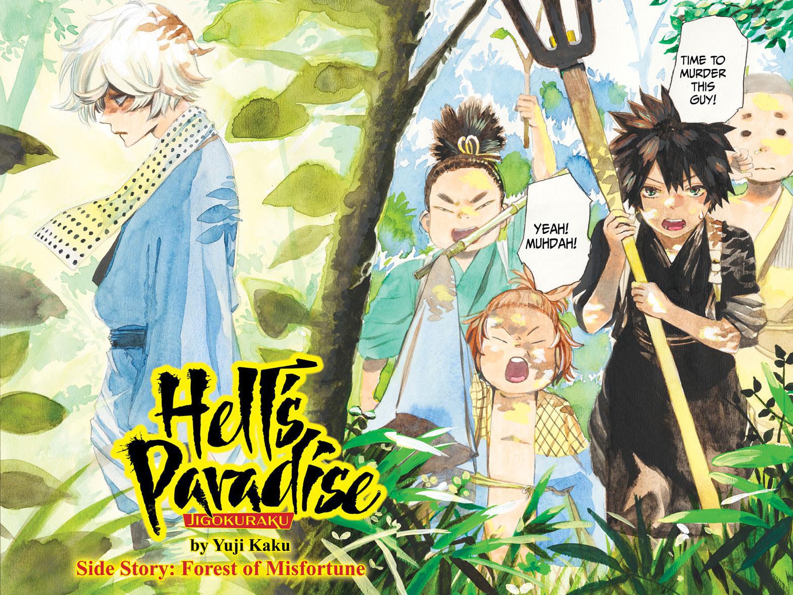 Read Hell's Paradise EN Manga Online