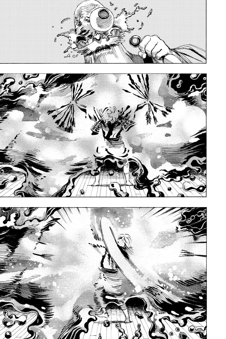 Read Hell's Paradise EN Manga Online