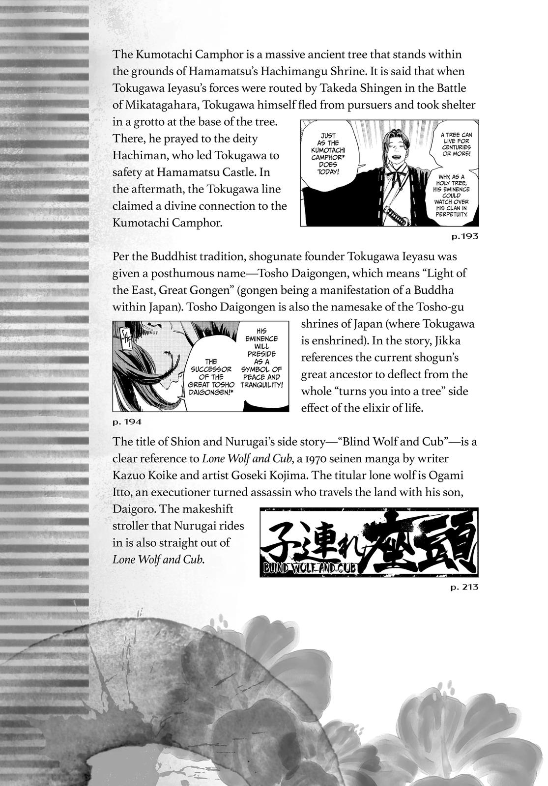 Read Hell's Paradise EN Manga Online