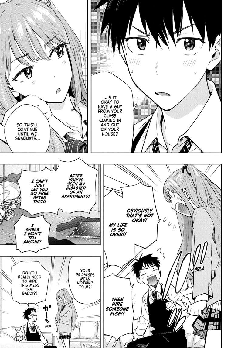 Read Hima Ten EN Manga Online