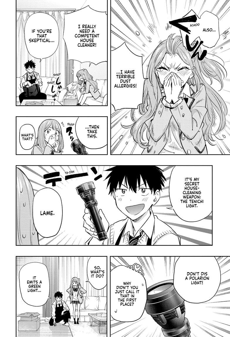 Read Hima Ten EN Manga Online