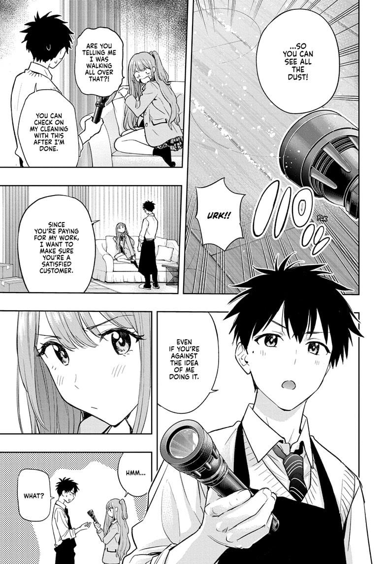 Read Hima Ten EN Manga Online