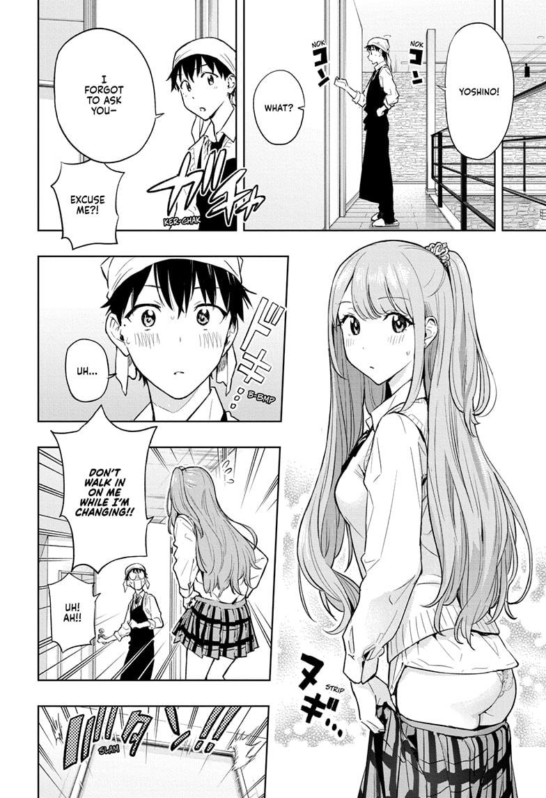 Read Hima Ten EN Manga Online